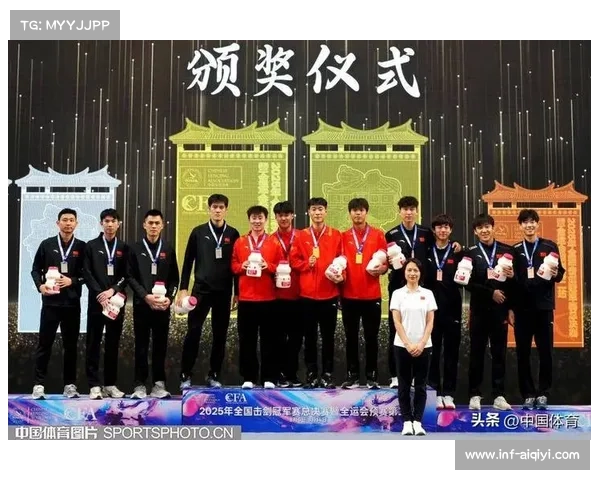 江苏队佩剑夺冠庆典林霄:誓言全运决赛力克广东再创辉煌 江苏队佩剑夺冠庆典林霄:誓言全运决赛力克广东再创辉煌