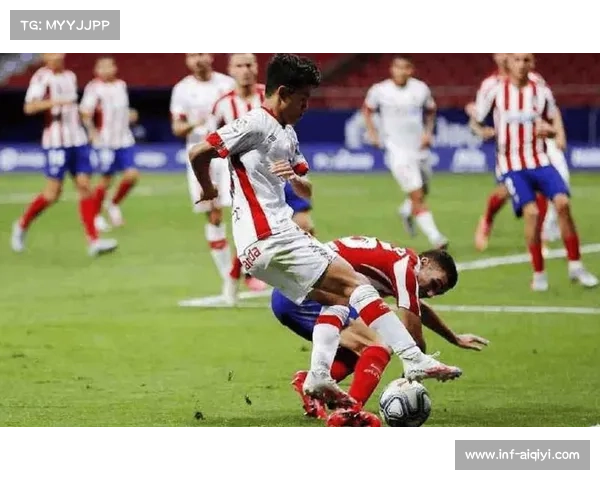 塞维利亚低位防守应对传控，反击定成败