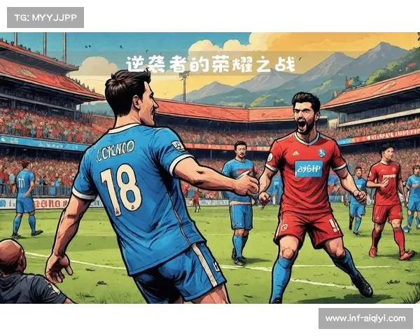 升班马科莫的防守哲学：意甲第二少失球背后的战术体系